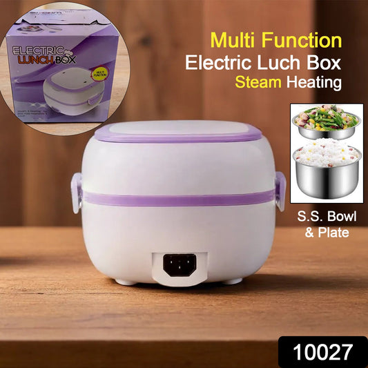 Electric Lunch Box Portable Food Warmer Food Heating Lunch Box for Car, Truck, office