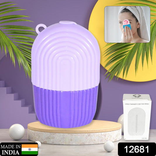 Beauty Ice Roller for Face & Eye – Reusable Facial Massager (Purple Color)