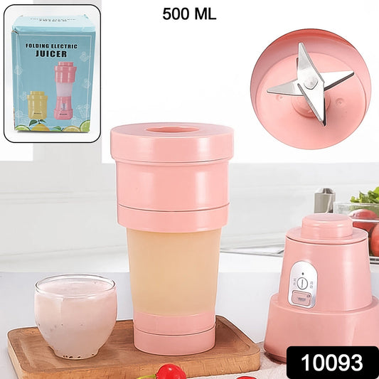 Portable Electric Juicer