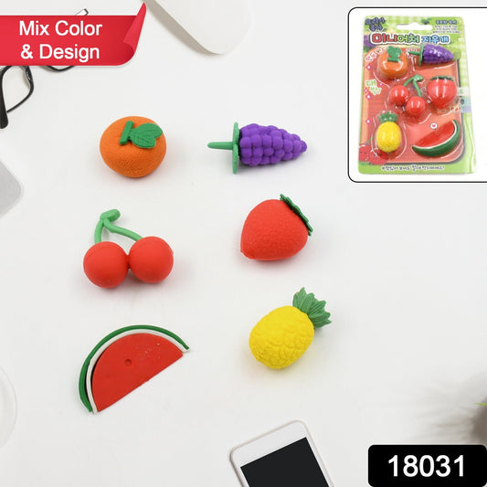 3D Mix Design Fancy & Colorful Erasers – Novelty Set for Kids & School Prize (1 Set)