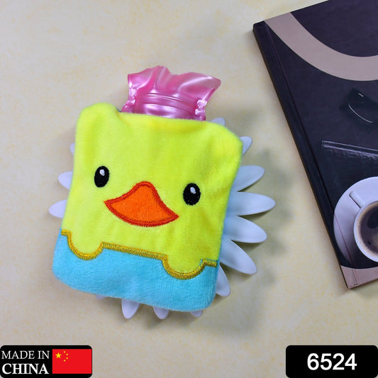 Duck design hot water bag