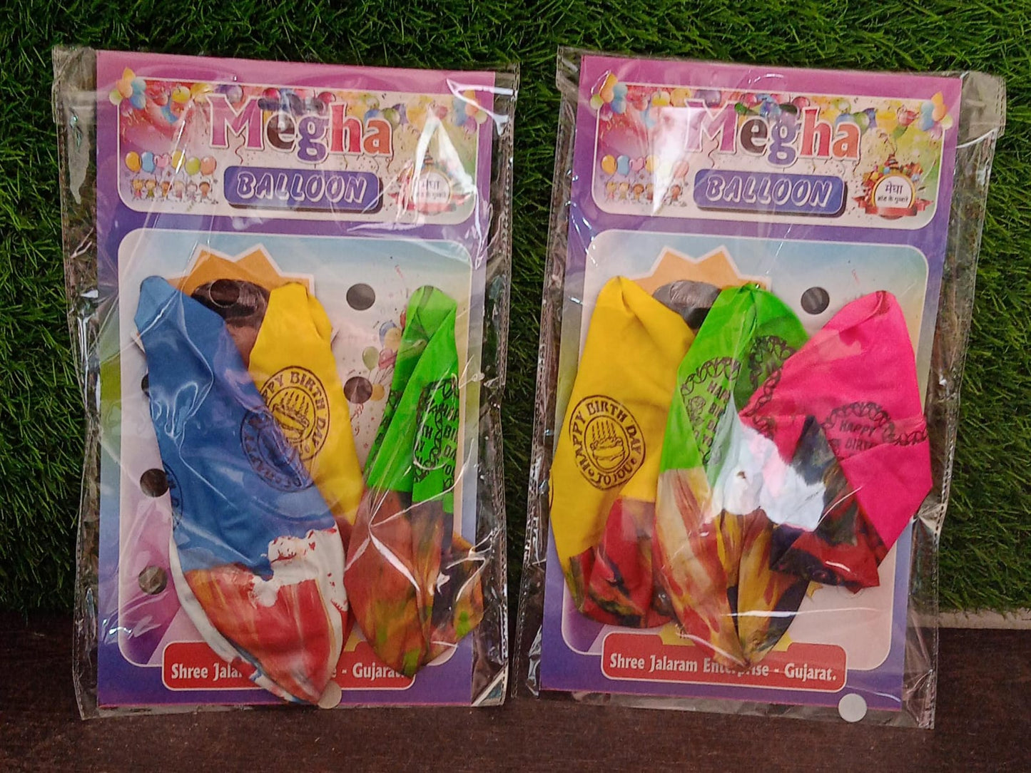 Big Size Balloons Kinds of Rainbow Party Latex Balloons (3 Pcs Set