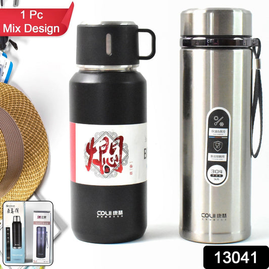 Stainless Steel Vacuum Insulated Water Bottle 900ML Approx (Mix Color)