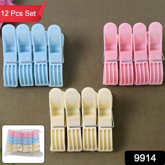 plastic clothes clips