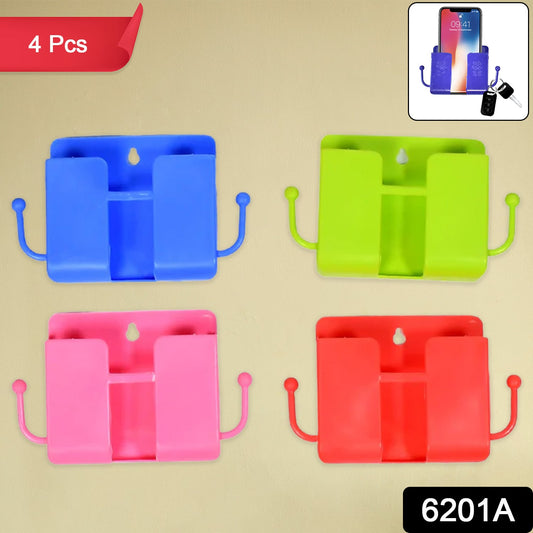 Wall Mounted Remote Storage Box with Side Hooks (4 Pcs Set)